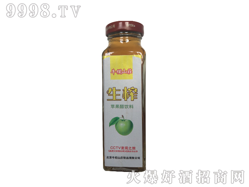 ţ��ɽ�f��ե�O����500ml