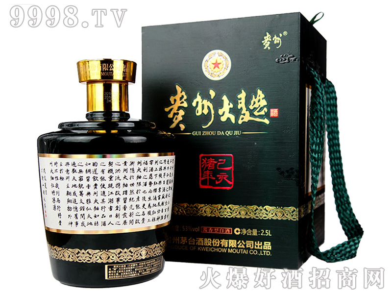 �F�ݴ��������i��53��2.5L�u��׾�