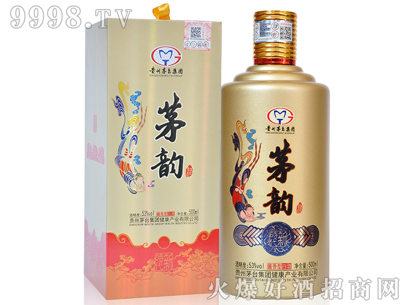 é�_é퍾��r��53��500ml�u��׾�