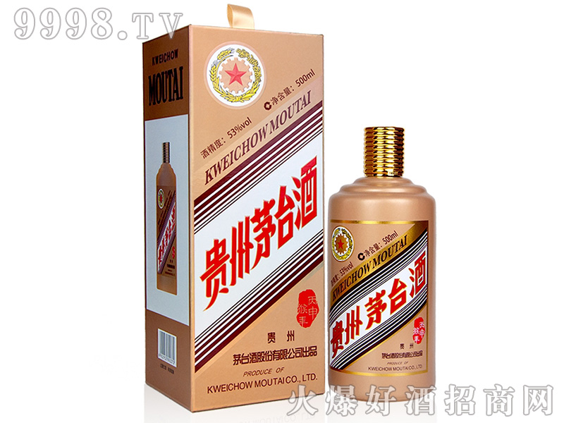 é�_��Ф�Ʊ������53��500ml�u��׾�