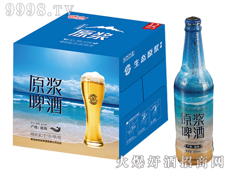 ���������B(t��i)ԭ�{ơ��500ml