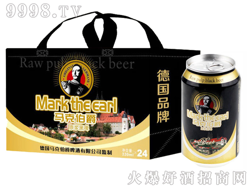 ���R�˲���ԭ�{��ơ330mlX24�������