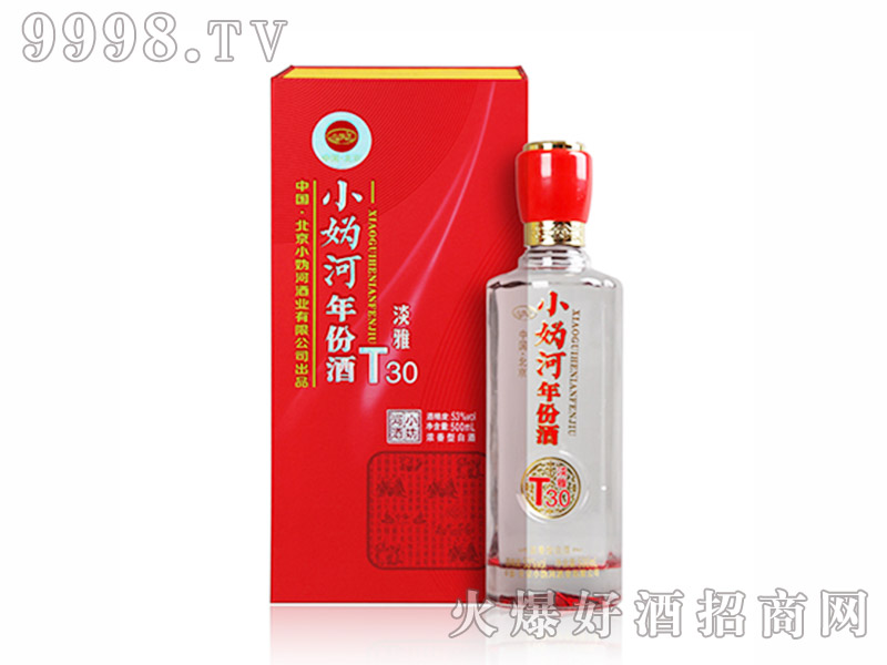 С������ݾơ�53��500ml��