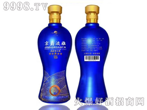 �������žƝ����Ͱ׾ơ�42��500ml��