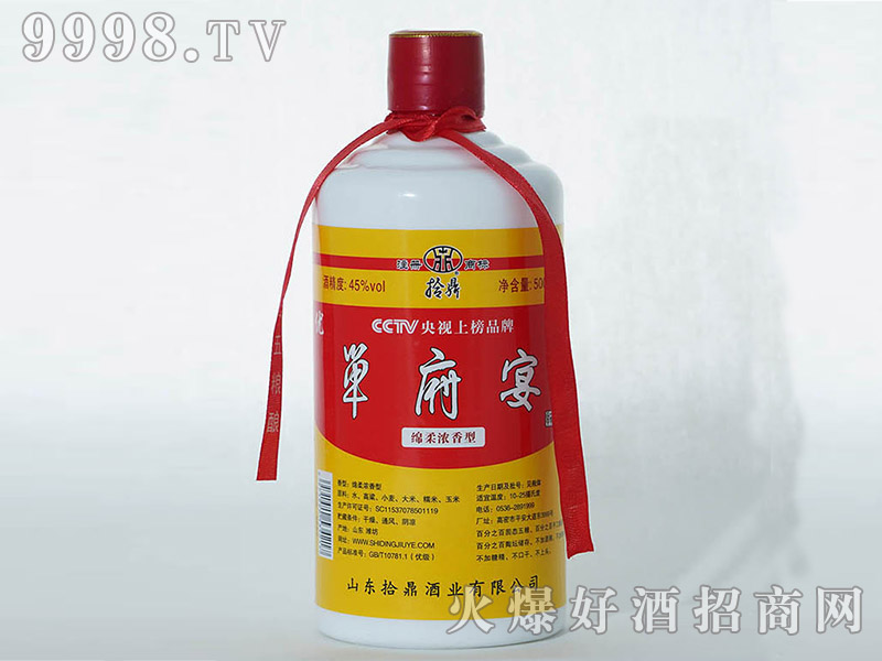 �θ�������͡�45��500ml��