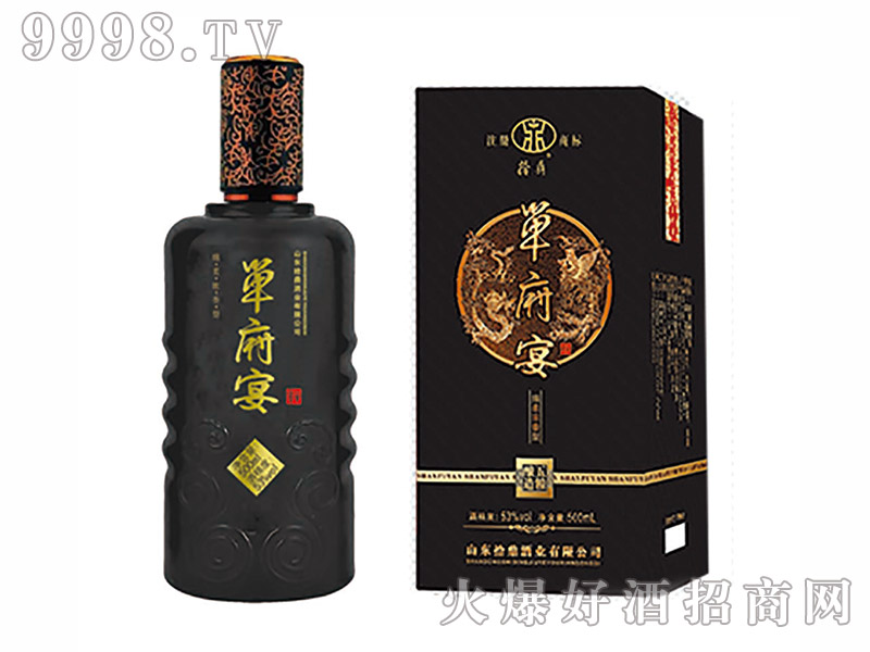 �θ���Ɲ����͡�53��500ml��-�׾����Ϣ