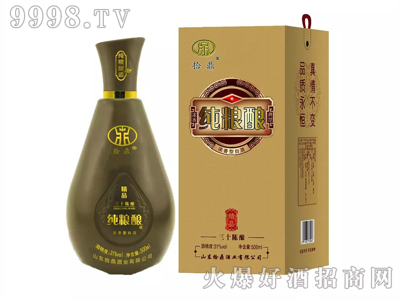 ʰ�����Z�30�����͡�31��500ml��