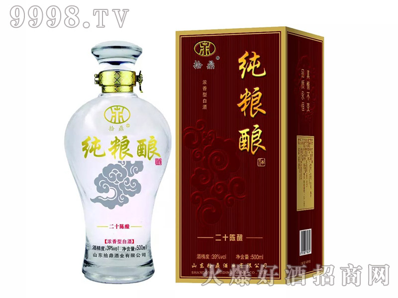 ʰ�����Z�20�����͡�39��500ml��