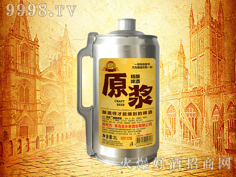 ��ʥԭ�{���ơ�ơ�2L��