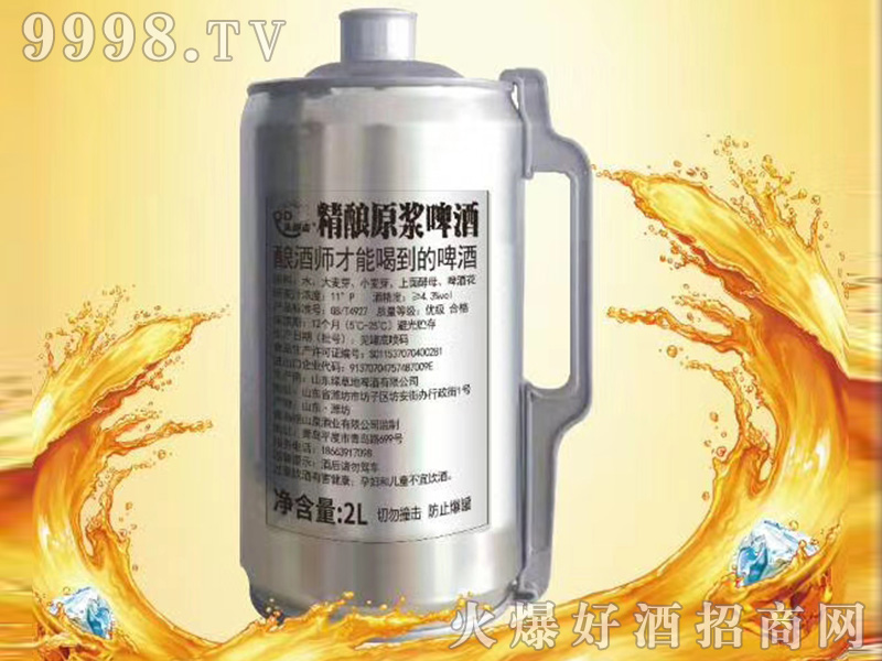 ��С�ˣ����u�^�������ơ�ơ�11��2L��1x6Ͱ����