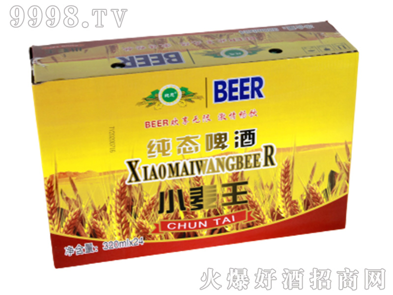 С����ơ�����b��8��320ml��24��