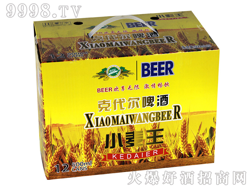 С����ơ�����b��8��500ml��12��