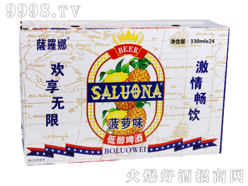 �_�_�ȵʹ����}ơ���b��2��330ml��24��-ơ�����Ϣ