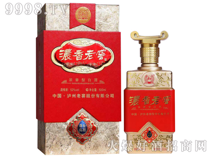 �����Ͻѡ����˵�؝����Ͱ׾ơ�52��500ml��