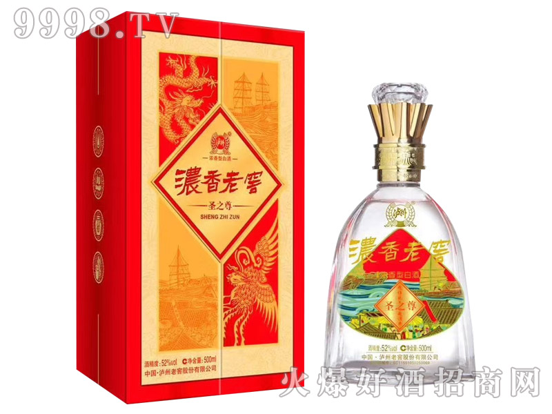 �����Ͻѡ�ʥ֮������Ͱ׾ơ�52��500ml��