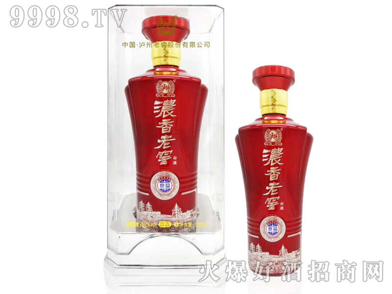 �����Ͻѡ��pƷ�����Ͱ׾ơ�52��500ml��