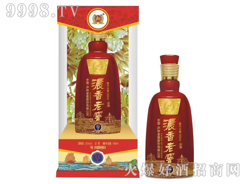 �����Ͻѡ�T12�����Ͱ׾ơ�52��500ml��