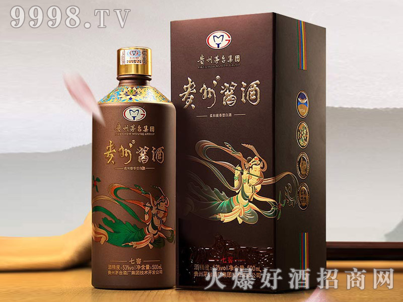 �F���u���߽�����u���Ͱ׾ơ�53��500ml��