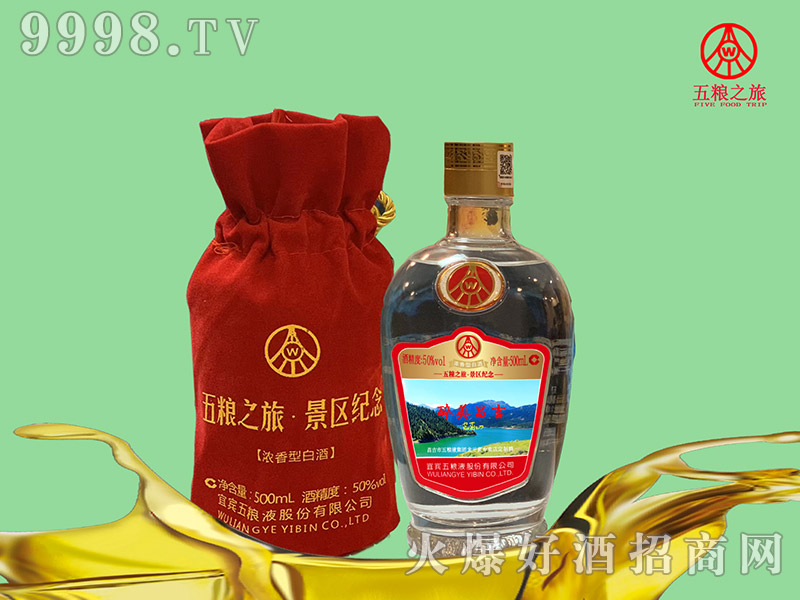 ���ƾƝ����Ͱ׾ơ�50��500ml��