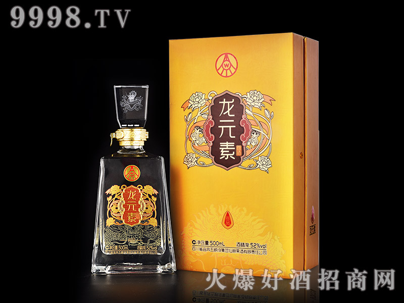 ��?ji��n)��ؾ���Ʒ�����Ͱ׾ơ?2��500ml��