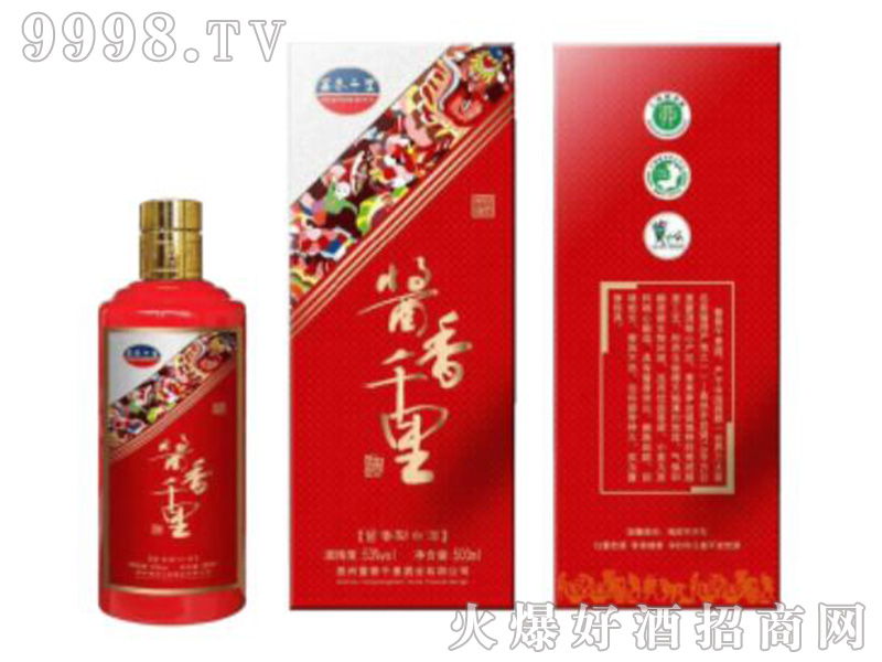 �u��ǧ����u���Ͱ׾ƣ��t��