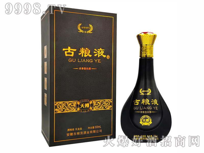 �żZҺ�����ם����͡�500ml��