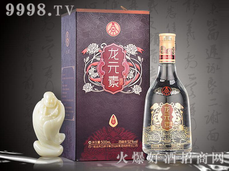 ��?ji��n)��ؾƾ�Ʒ�����Ͱ׾ơ?2��500ml��