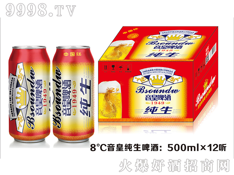 ���ʼ���ơ�ơ�8��500mlx12 ��