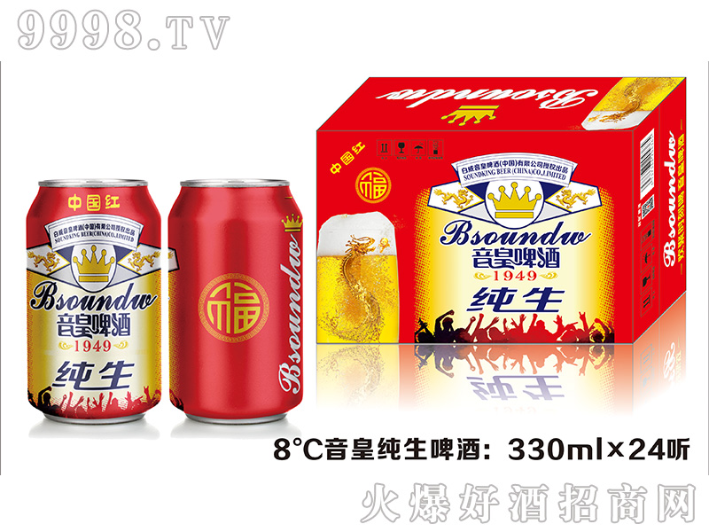 ���ʼ���ơ�ơ�8��330mlx24 ��