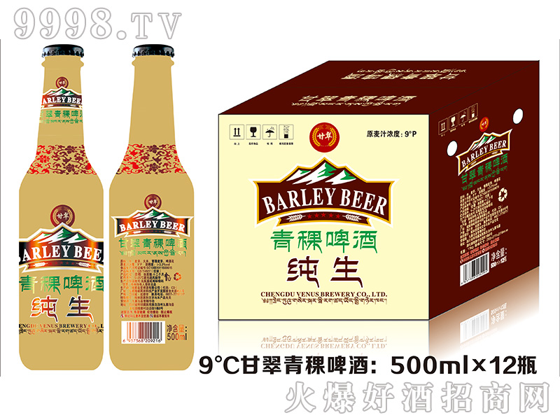 �ʴ�����ơ�ơ�9��500mlx12ƿ��