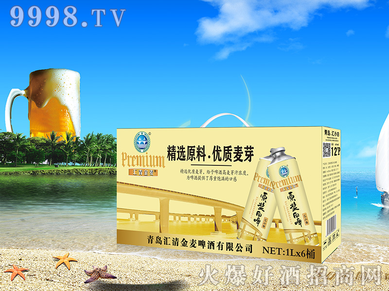 �R�����ԭ�{ơ�ƅRС�����b