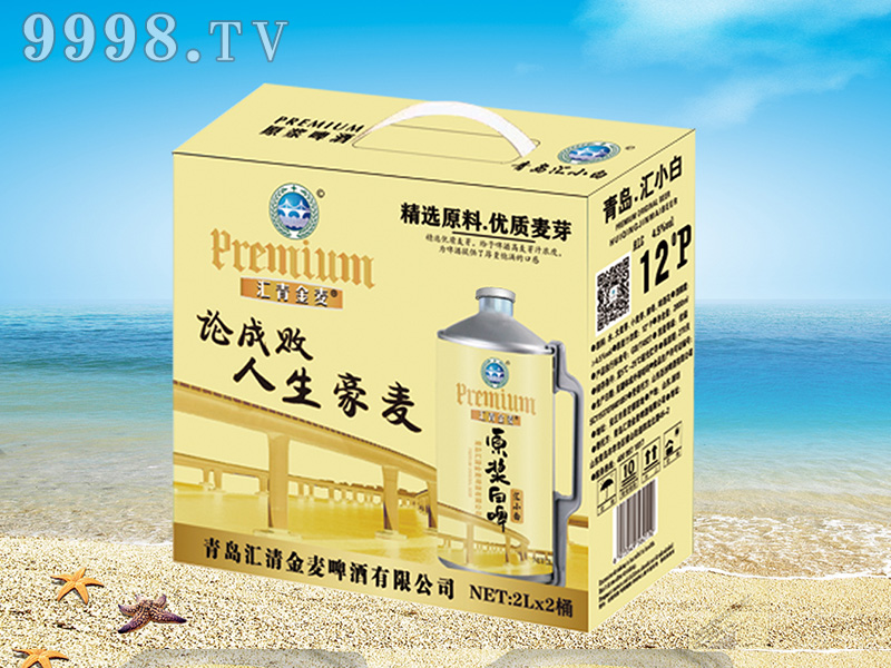 �R�����ԭ�{ơ�ƅRС�����ӡ�12��2L��