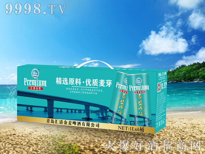 �R�����ԭ�{ơ�ƅRС�����ӡ�12��1L��