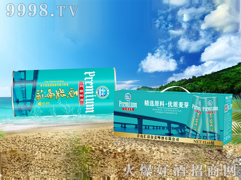 �R�����ԭ�{ơ�ƅRС��Ͱ�䡾12��1L��