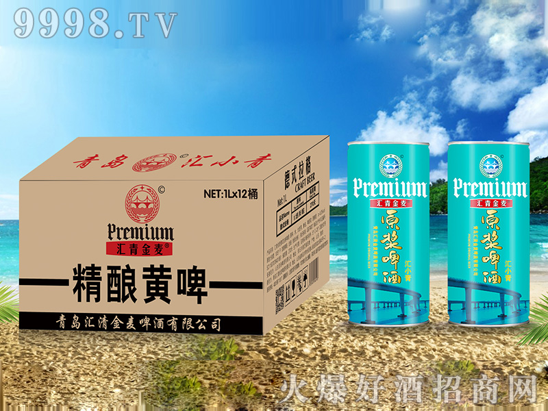 �R�����ԭ�{ơ�ƅRС��ţƤ���䡾12��1L��