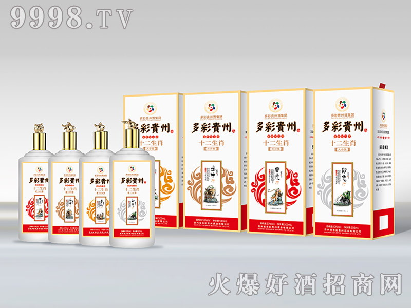 ����F�ݾ�ʮ����Ф�u���͡�53��500ml��