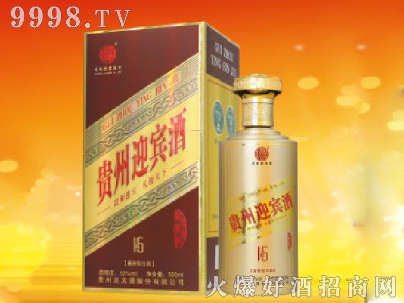 �F��ӭ�e��15�u���Ͱ׾ơ�53��500ml��-�׾�������Ϣ