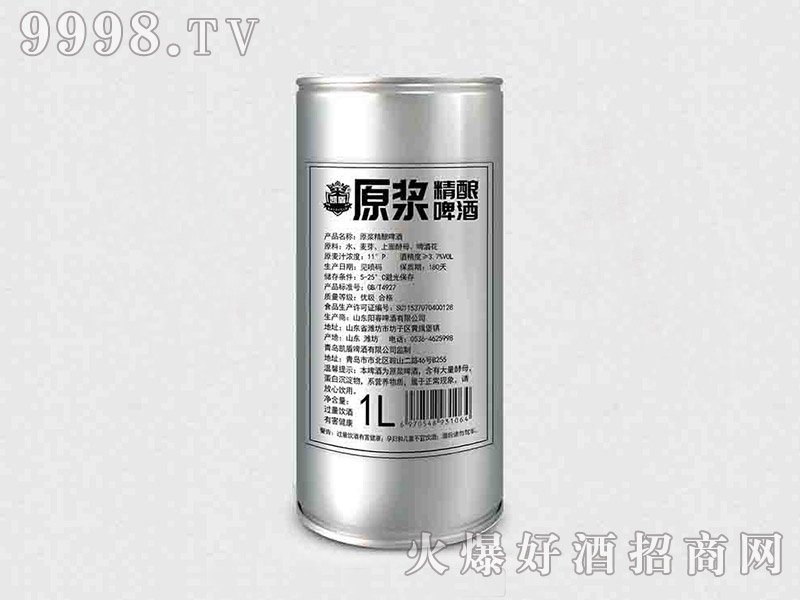 �P�ܾ��ԭ�{ơ���p��ơ�ơ�1L��