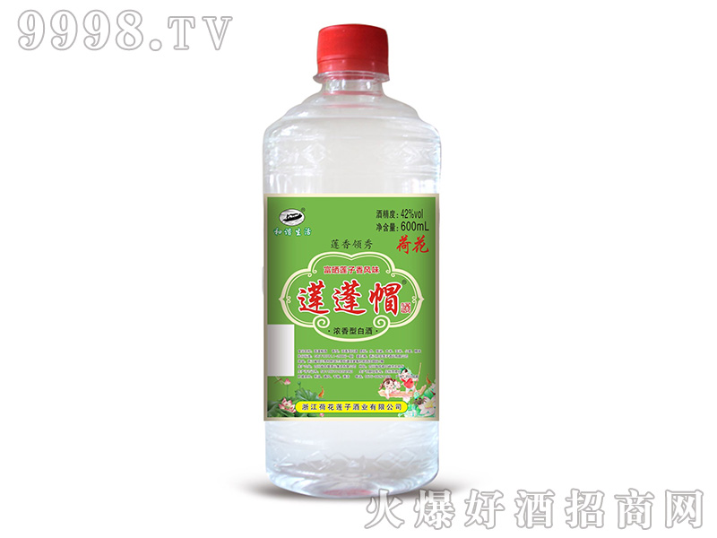 ɏ��ñ�Ɲ����Ͱ׾ơ�42��600ml��