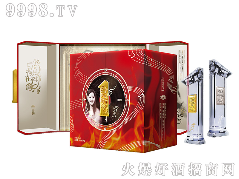 ��������ֻ�ں���Ɲ����Ͱ׾ơ�52��260ml��2��