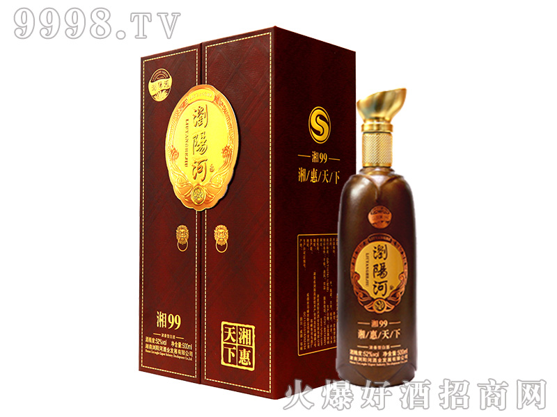 �g�(y��ng)�Ӿ����������99�����Ͱ׾ơ�52��500ml��