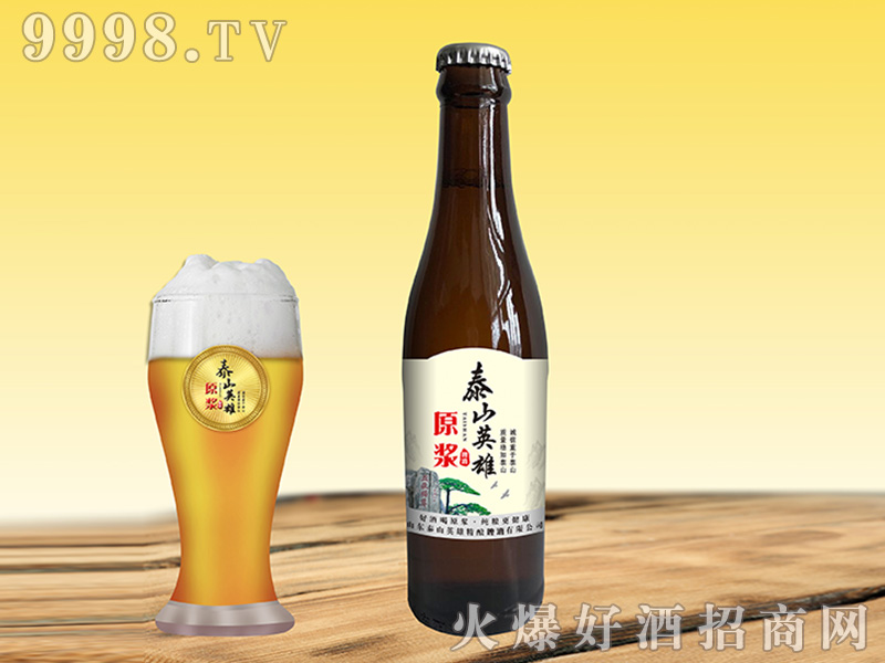 ̩ɽӢ��ԭ�{ơ������ƿ��11��330ml��