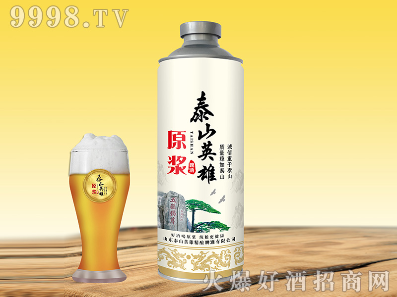 ̩ɽӢ��ԭ�{ơ�����˿ڡ�11��1000ml��