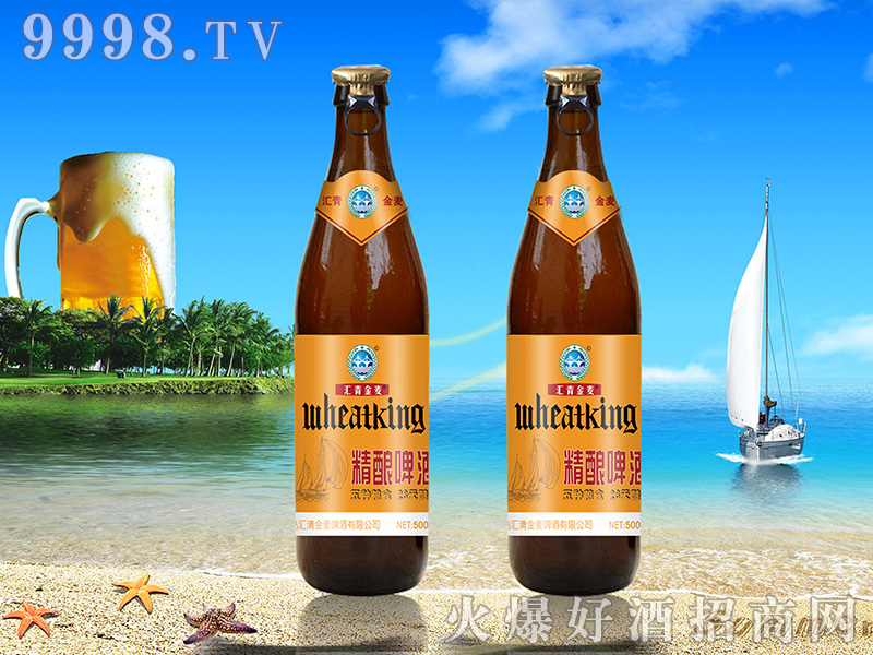 �R�����ԭ�{ơ��ƿЧ���D������10.5��500ml��