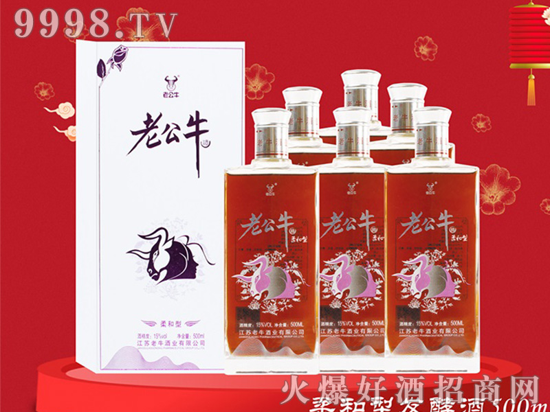 �Ϲ�ţ������ͶY�С�15��500ml��-���������Ϣ