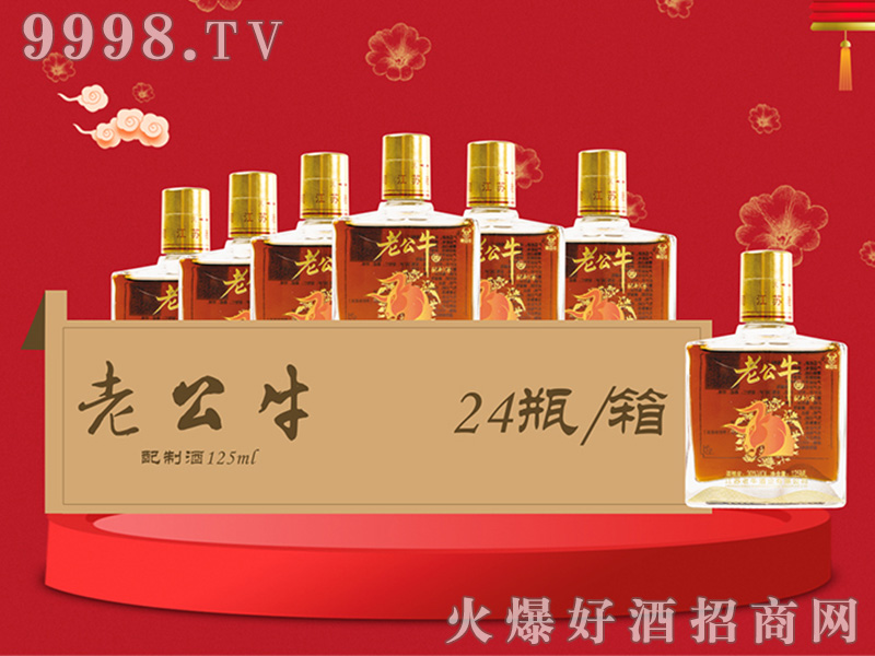 �Ϲ�ţ���ƾơ�30��125ml��24��