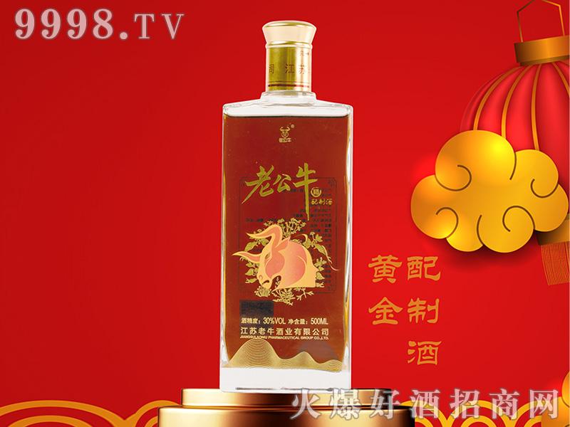 �Ϲ�ţ���ƾơ�30��500ml��