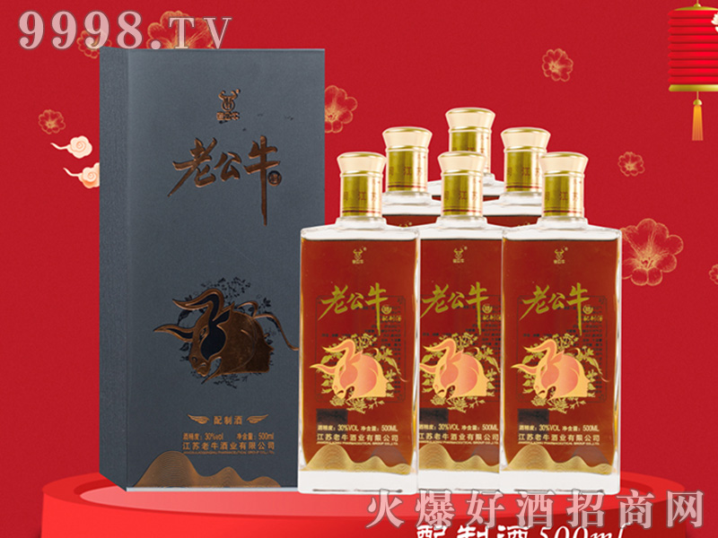 �Ϲ�ţ���ƾƶY�С�30��500ml��