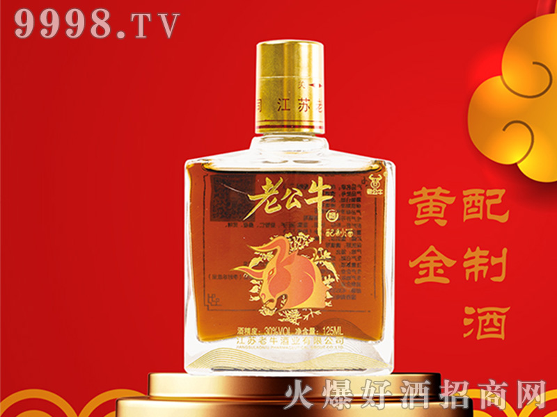 �Ϲ�ţ���ƾơ�30��125ml��