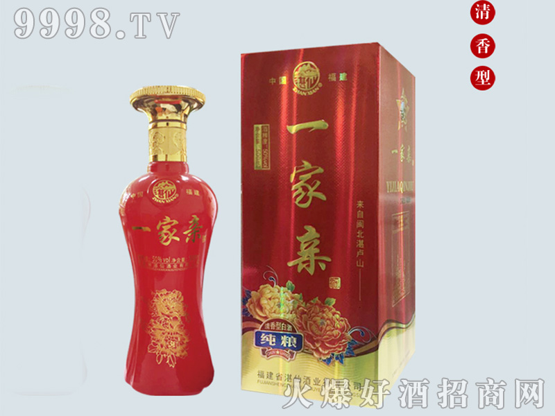 տ��һ���H�������Ͱ׾ơ�500ml��
